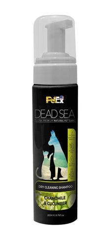 Natural Dead Sea Minerals Dry Cleaning Pet Shampoo For Dogs & Cats